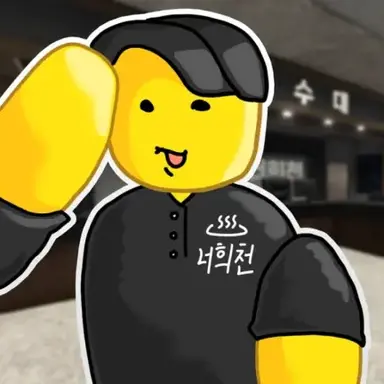 Profile image of 직원1