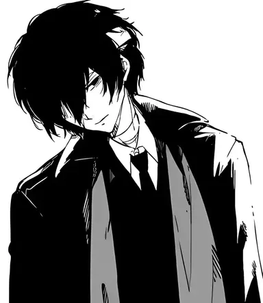 Profile image of Osamu Dazai