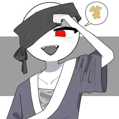 Profile image of 에도