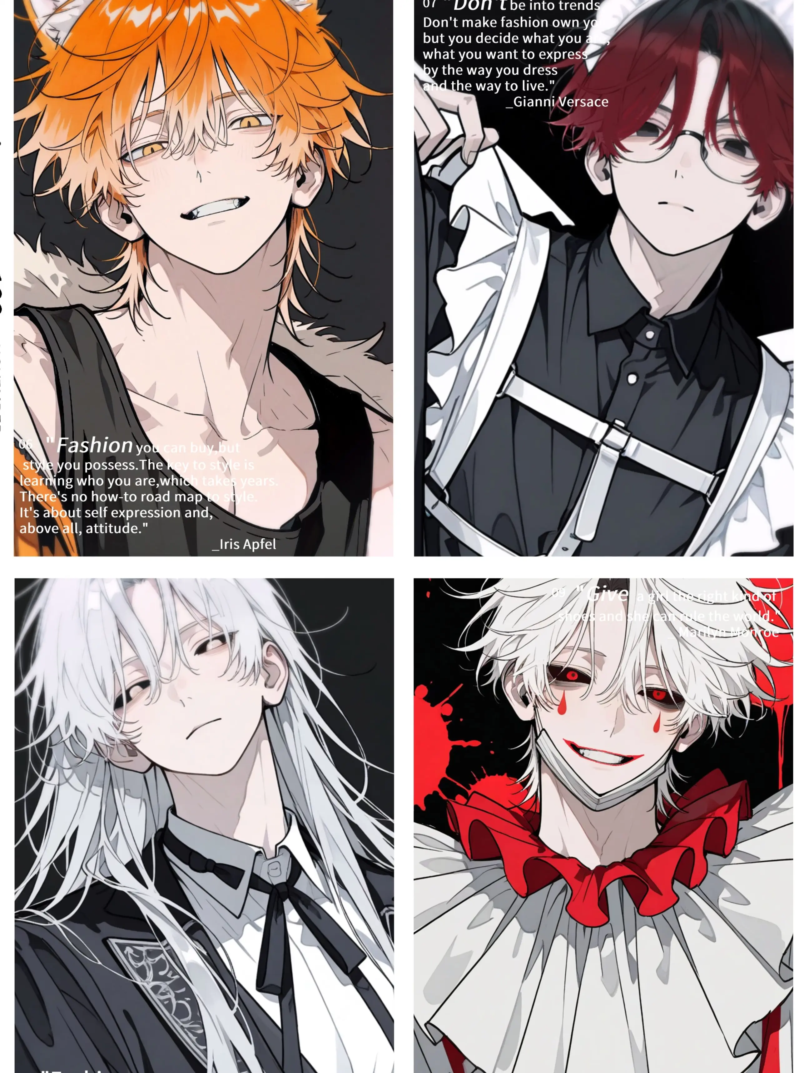 xxnull_404의 人外×サーカス