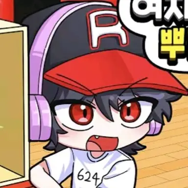 Profile image of 유기사