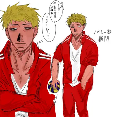 Profile image of 赤坂