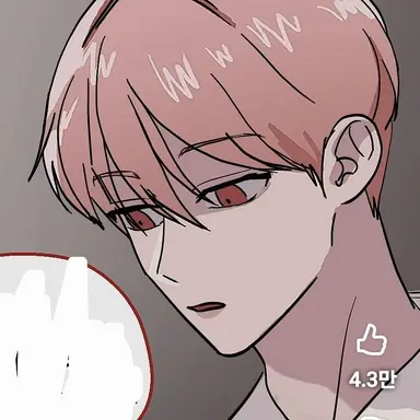 Profile image of 배신우