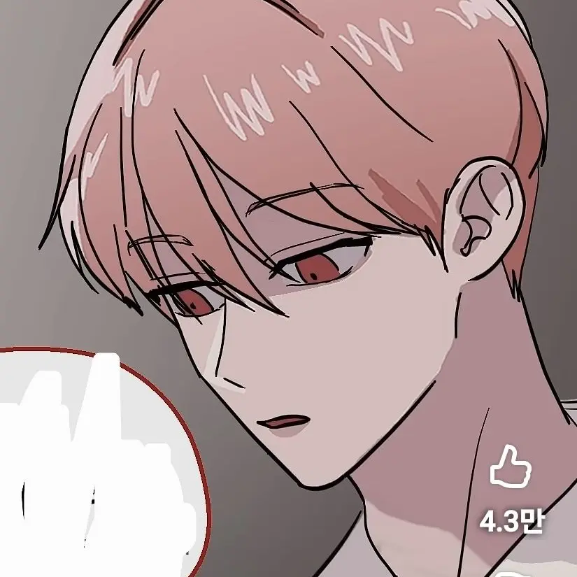 SalmonPast7810의 집착시리즈