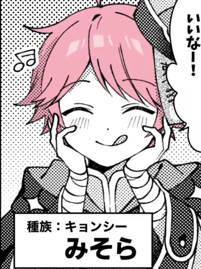 Rinodao의 自分用！使うな！
