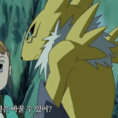 Profile image of 레나몬