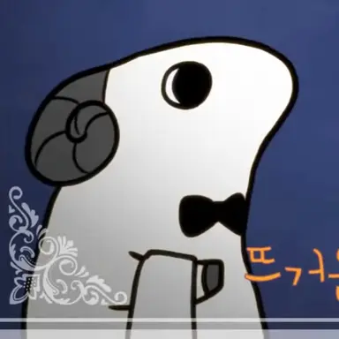 Profile image of 염소3