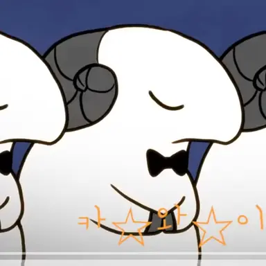 Profile image of 염소2