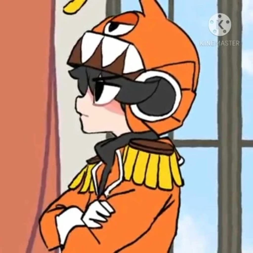 메가구
