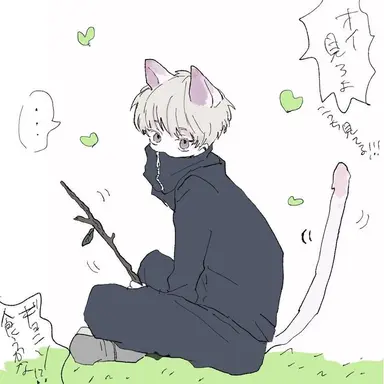 Profile image of 이누마키 토게