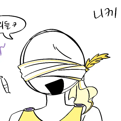 uing1205의 니케