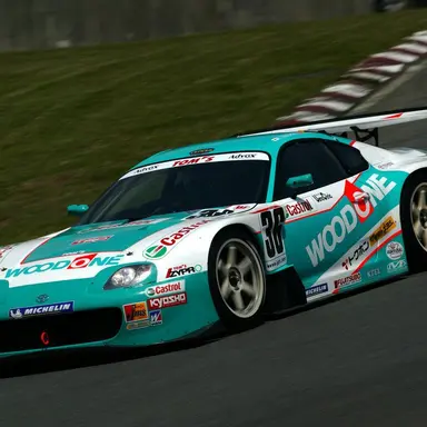 Profile image of ウッドワンスープラ