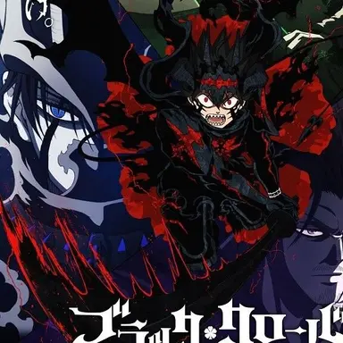 Profile image of アスタ