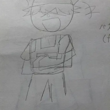 Profile image of バナナピール