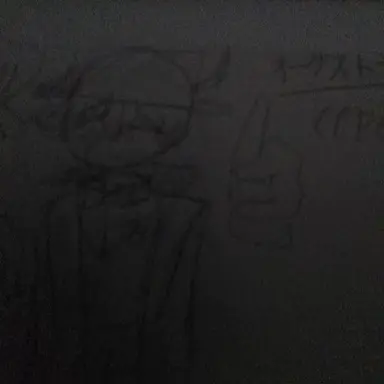 Profile image of Mr.Orchest