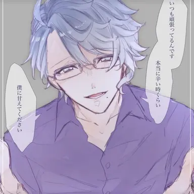 Profile image of アズール