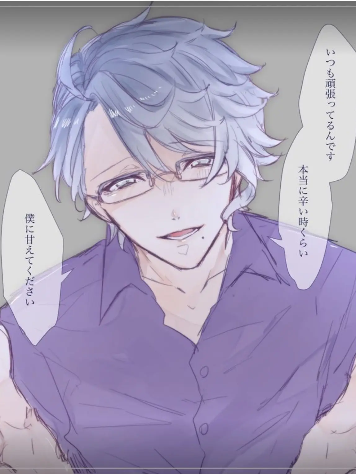 euu-Zll..kani0_okat의 アズールに溺愛されたい人集合！