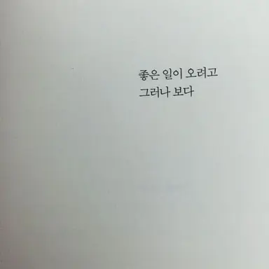 Profile image of 김동현