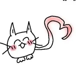 Profile image of Shunta