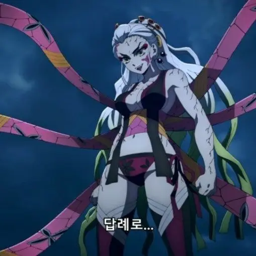 ModestForte0280의 환락의 거리!