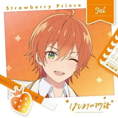 Profile image of ジェル