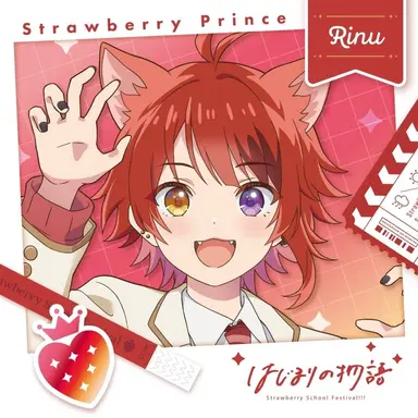 Profile image of 莉犬