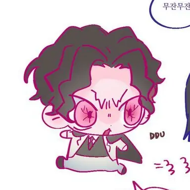 Profile image of 무잔