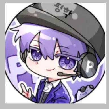 Profile image of 평학