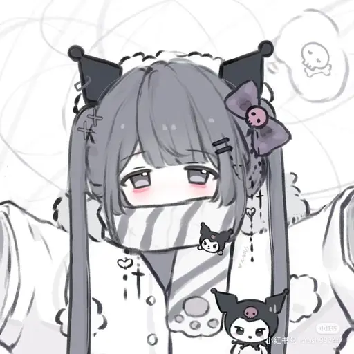 Yihun의 아윤