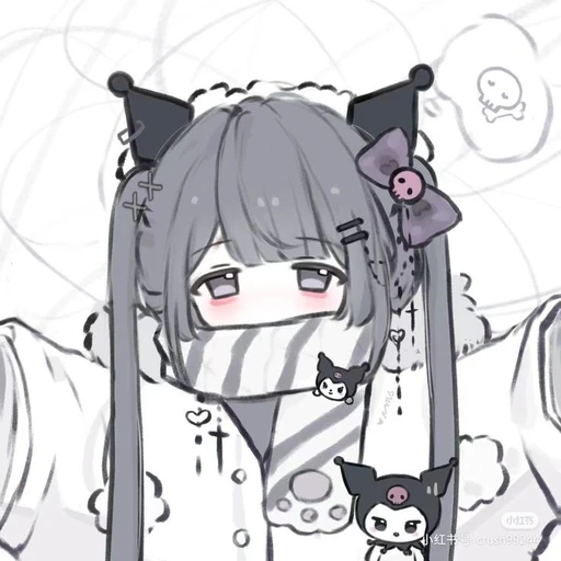 아윤