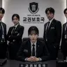 Profile image of 교권보호국