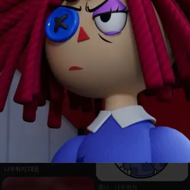 Profile image of 레거사