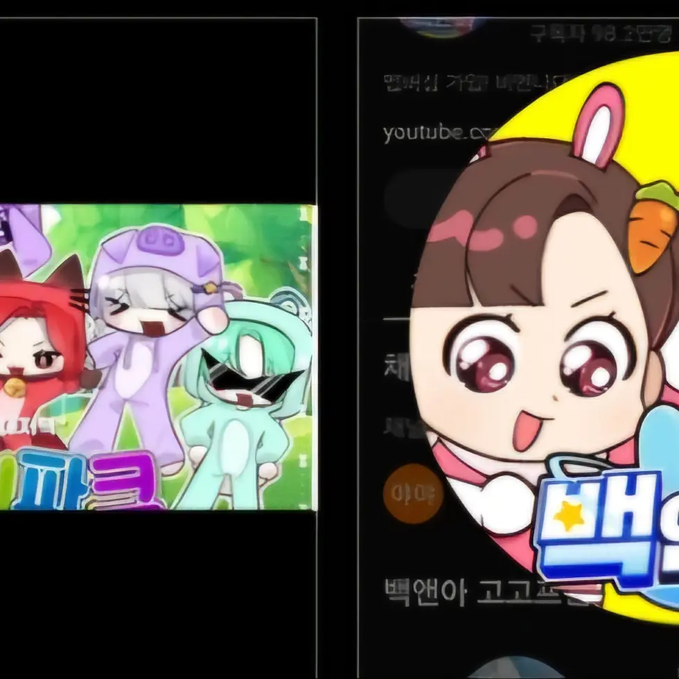 CattyBoy0704의 대저택,고고프랜즈초능력종비세겨관2