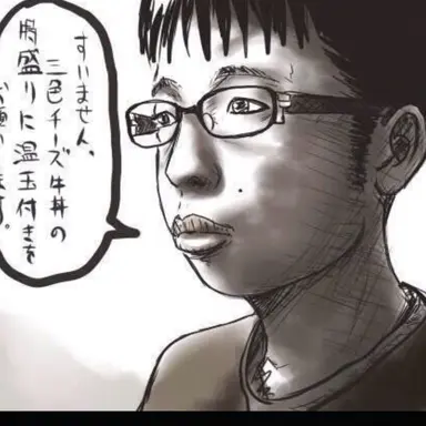 Profile image of チー牛