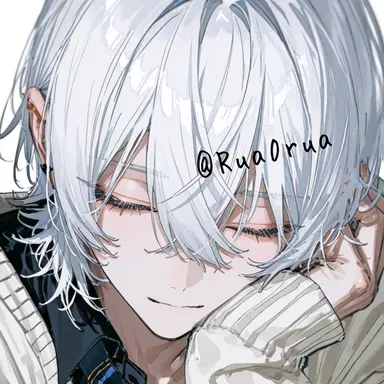 Profile image of 叶和