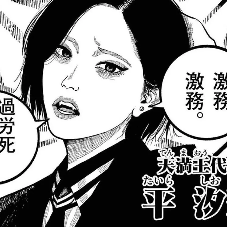 AgileSpice5719의 汐織さんと