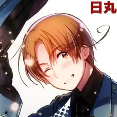 Profile image of フェリシアーノ