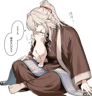 Profile image of 경원