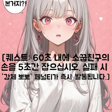 Profile image of 심해리