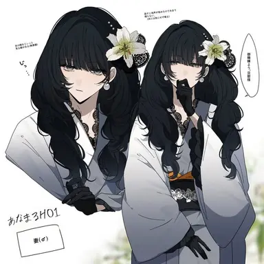 Profile image of 윤효정