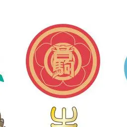 Profile image of 音駒