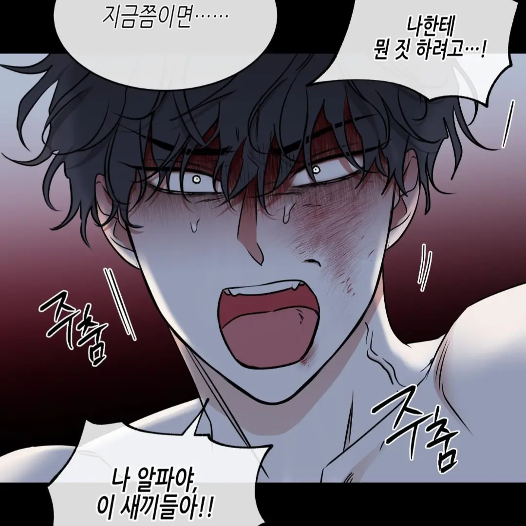 yabawii_laito의 김사혁