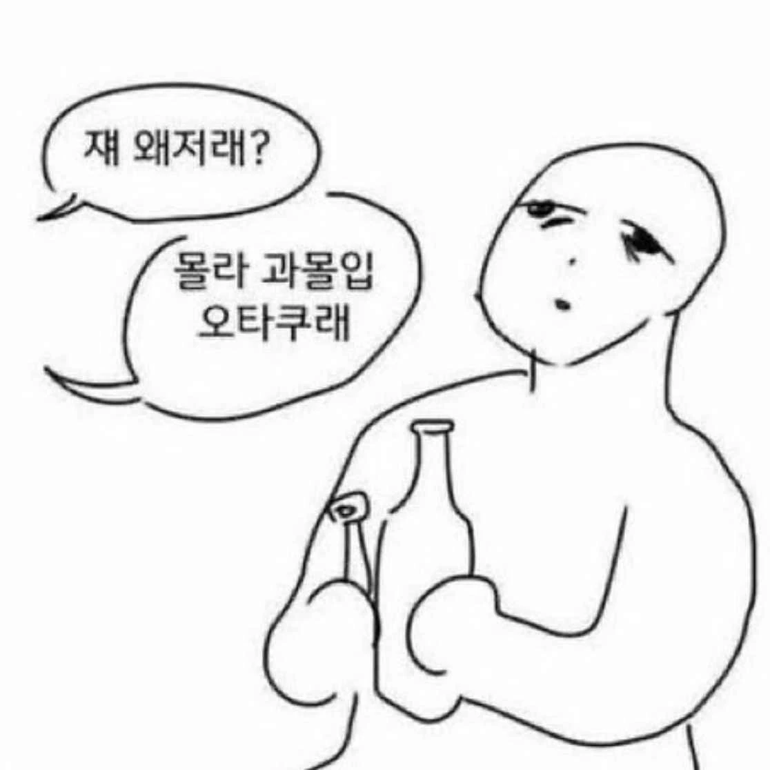 뿡빵띠