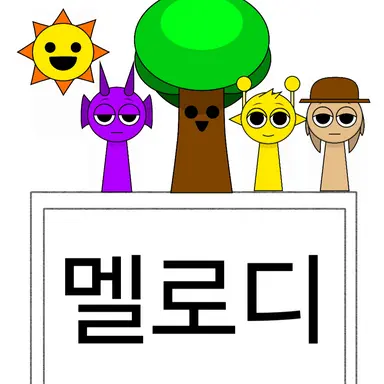 Profile image of 멜로디