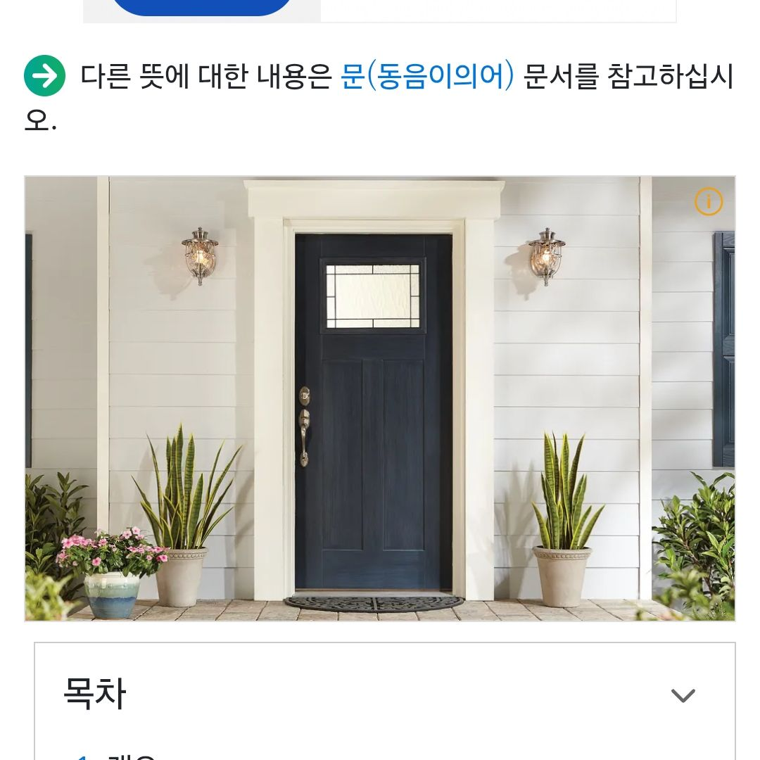 (언리밋) 쉽게 벌려진 좁은 과부문. 대표 이미지