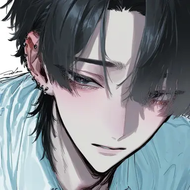 Profile image of Ao