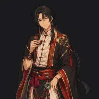 Profile image of Suzukaze