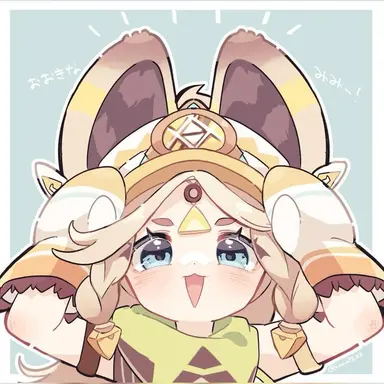 Profile image of 카치나