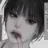 은채