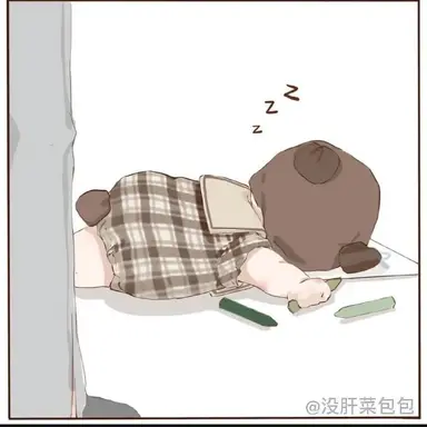 Profile image of 박하슬